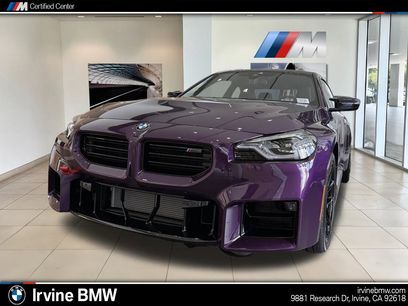 New 2025 BMW M2 w/ Lighting Package