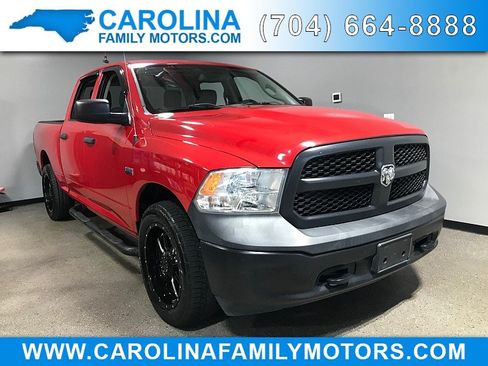 Used 2016 RAM 1500 Tradesman w/ Popular Equipment Group AWD/4WD image 1