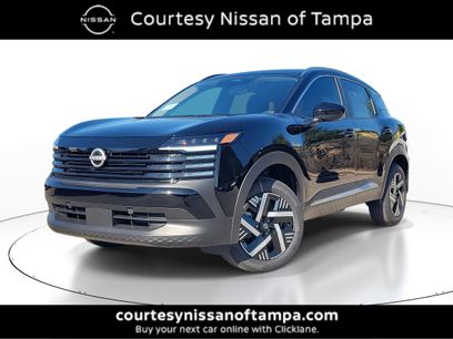 New 2026 Nissan Kicks SV