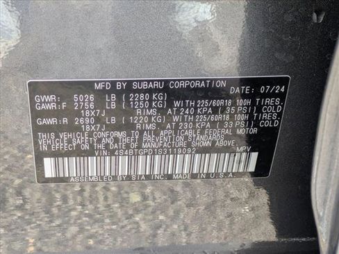 Used 2025 Subaru Outback Touring XT image 26