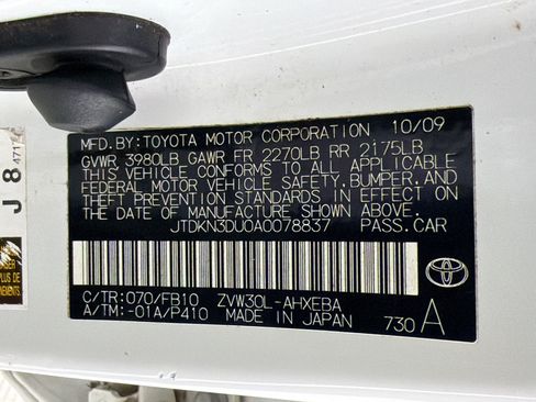 Used 2010 Toyota Prius FWD image 27