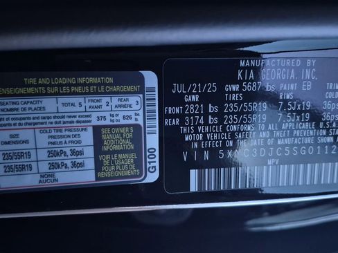 New 2025 Kia EV6 Light w/ Light LR Technology Package image 27