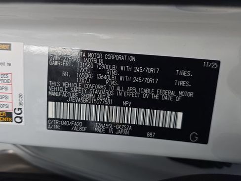 Used 2026 Toyota 4Runner SR5 image 35