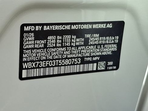 New 2026 BMW X1 xDrive28i image 23