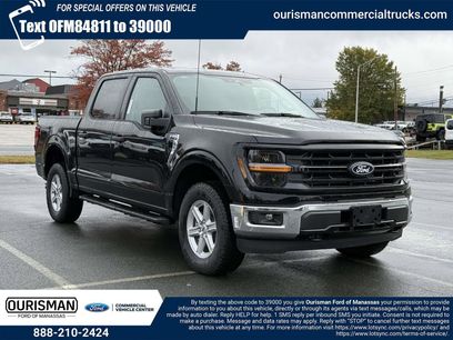 New 2025 Ford F150 XLT w/ Tow/Haul Package