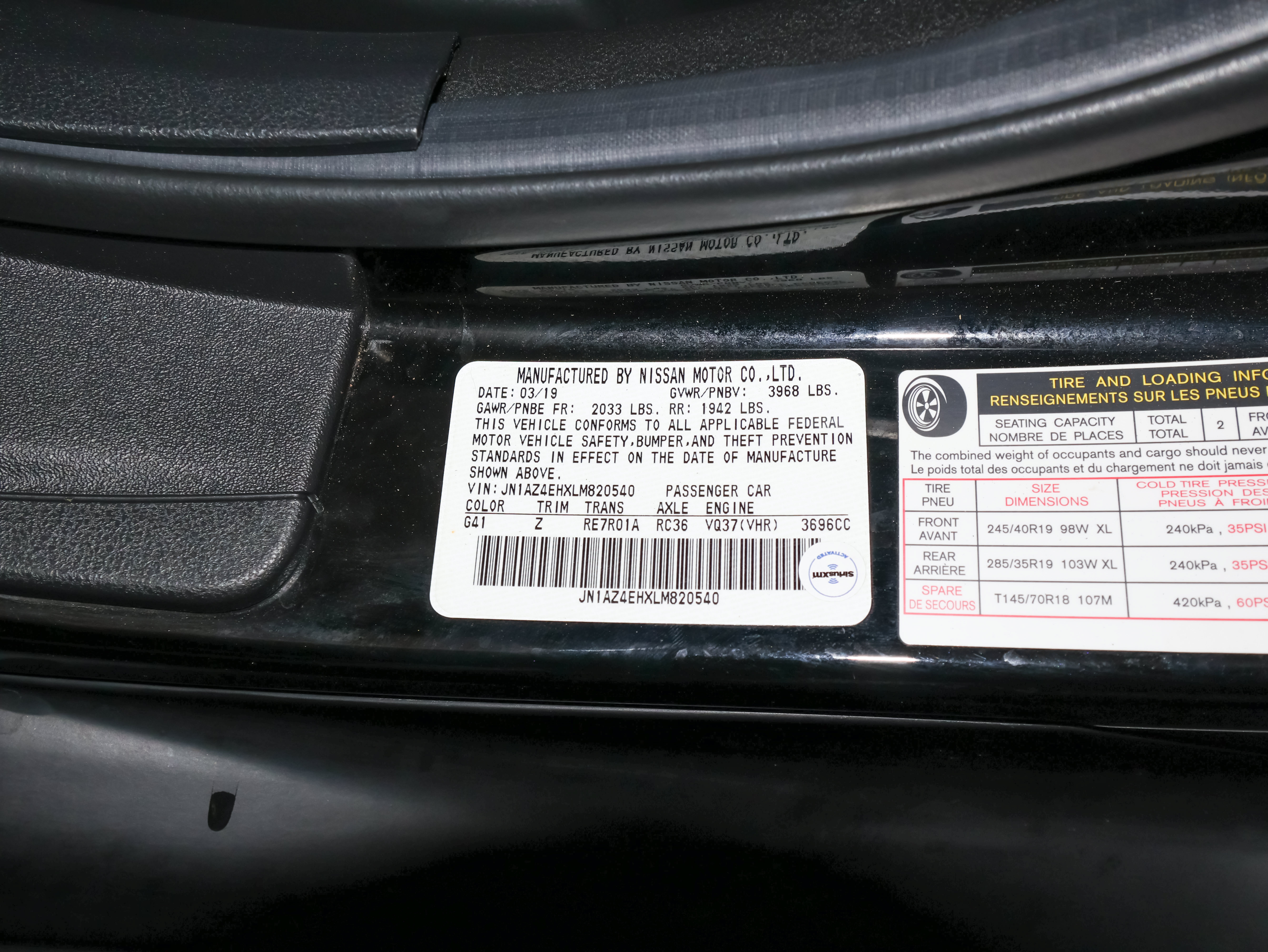 Used 2020 Nissan 370Z NISMO RWD image 48