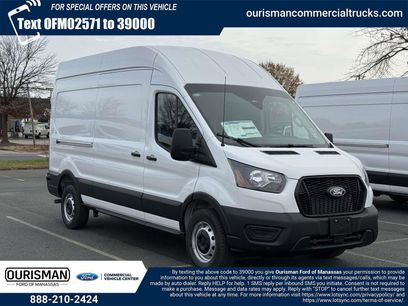 New 2026 Ford Transit 350 148 High Roof w/ Load Area Protection Package