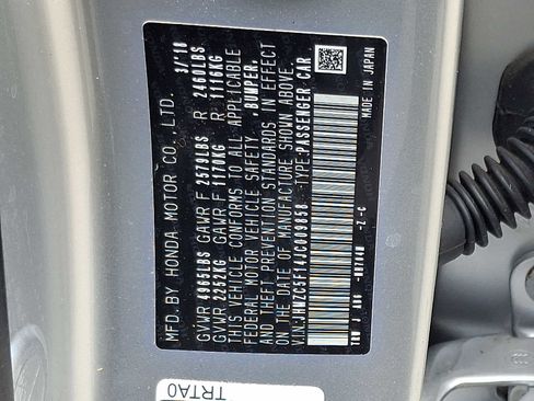 Used 2018 Honda Clarity Plug-In Hybrid image 27