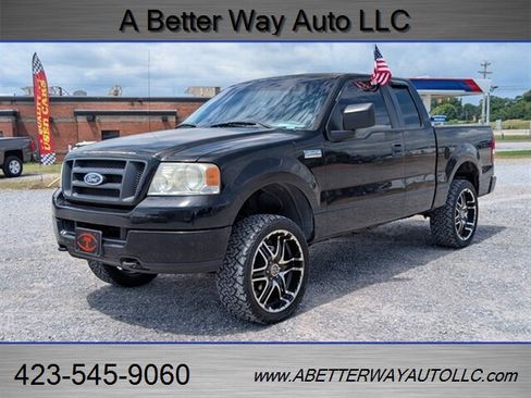 Used 2005 Ford F150 XL AWD/4WD image 12
