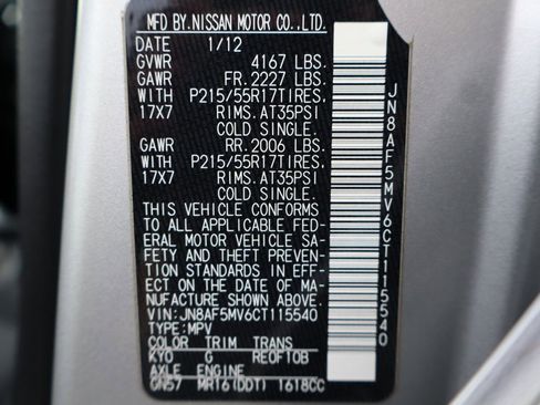 Used 2012 Nissan Juke SL image 46