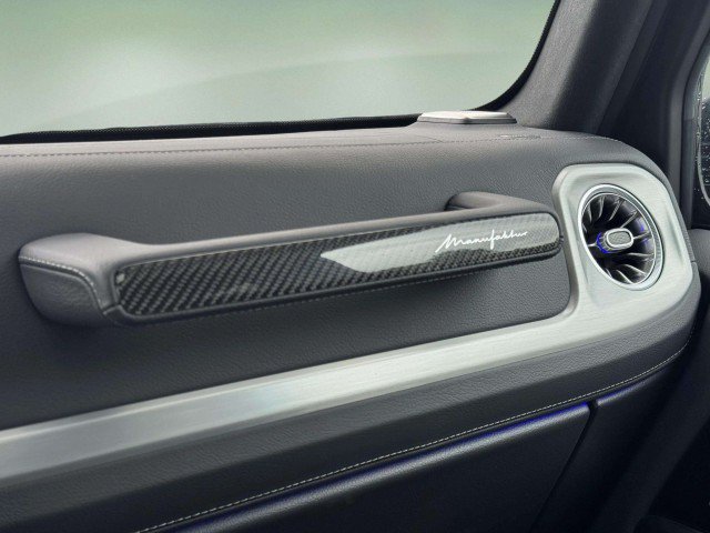 New 2027 Mercedes-Benz G 580 e image 22