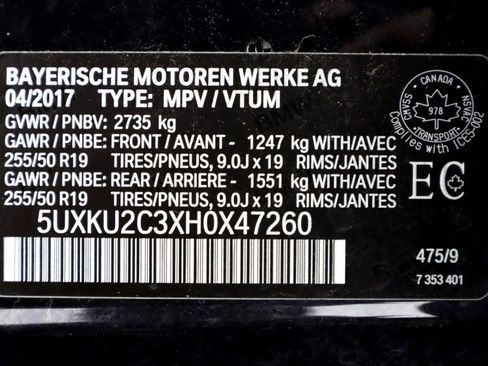 Used 2017 BMW X6 xDrive35i image 49