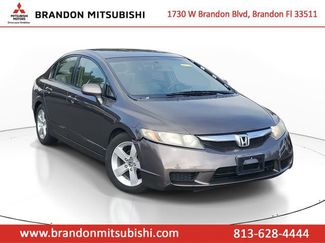 Used 2010 Honda Civic LX video 1