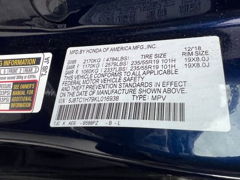 Used 2019 Acura RDX Advance Package image 39