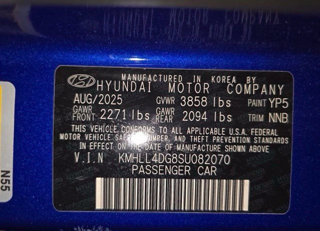 Used 2025 Hyundai Elantra SE FWD image 14