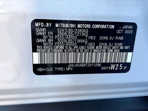 New 2026 Mitsubishi Outlander SE image 13