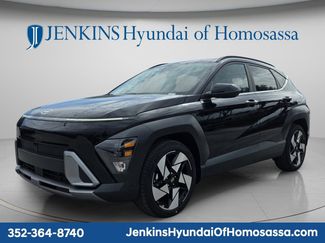 New 2026 Hyundai Kona Limited video 1