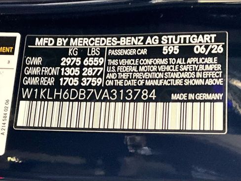 New 2027 Mercedes-Benz E 53 AMG e 4MATIC Wagon image 12