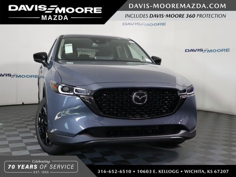 New 2025 MAZDA CX-5 Carbon Edition image 1