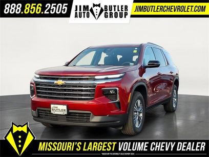Used 2025 Chevrolet Traverse LT w/ Driver Confidence Package