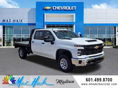 New 2024 Chevrolet Silverado 3500 W/T w/ WT Convenience Package