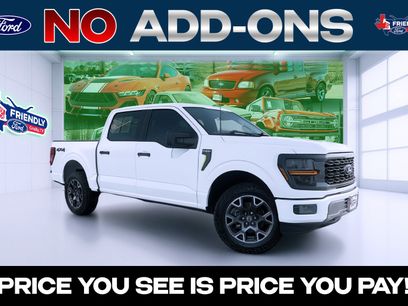 Used 2024 Ford F150 STX w/ Tow/Haul Package