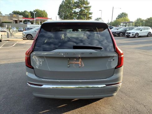 New 2026 Volvo XC90 B6 Plus w/ Protection Package Premier image 4