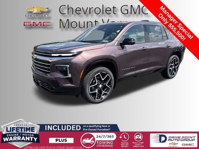 New 2025 Chevrolet Traverse High Country w/ LPO, Floor Liner Package