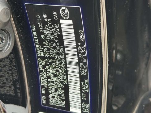 Used 2021 Lexus ES 350 w/ Premium Package FWD image 10