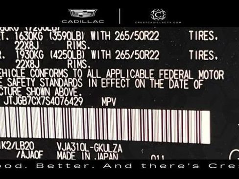 Used 2025 Lexus LX 600 4WD w/ Accessory Package (2T) image 30