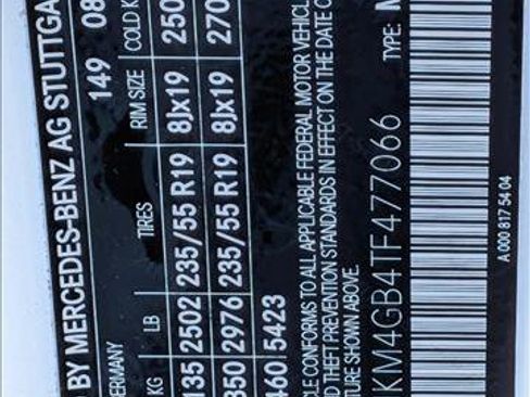 Used 2026 Mercedes-Benz GLC 300 image 26