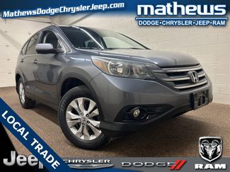 Used 2013 Honda CR-V EX video 1