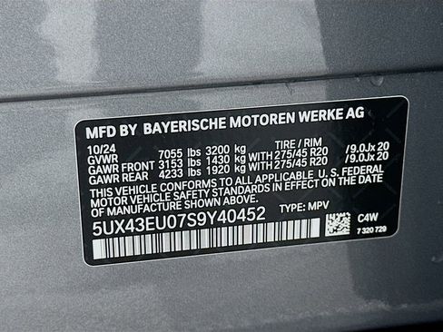 Used 2025 BMW X5 xDrive50e image 33