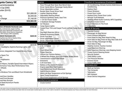 Used 2025 Toyota Camry SE w/ Multimedia Upgrade Package FWD image 29