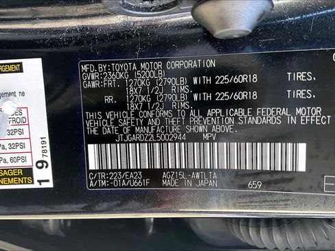 Used 2020 Lexus NX 300 NX 300 image 29