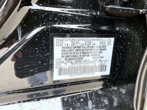 New 2026 Nissan Sentra SR FWD image 25
