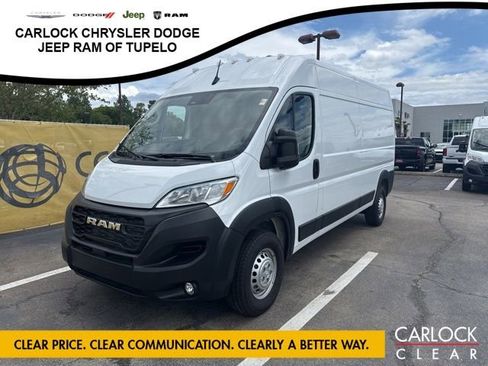 Used 2026 RAM ProMaster 2500 w/ Convenience Group FWD image 1