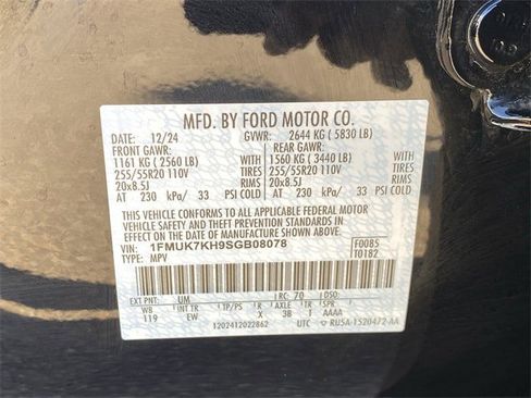 Used 2025 Ford Explorer ST-Line image 34