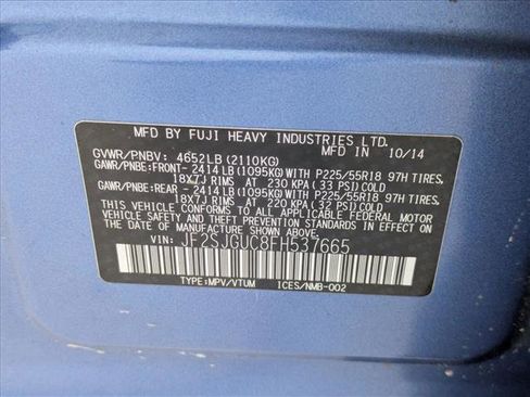 Used 2015 Subaru Forester 2.0XT Touring w/ Popular Package #2 AWD/4WD image 23