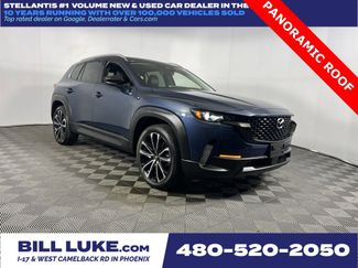 Used 2025 MAZDA CX-50 AWD 2.5 S w/ Premium Plus Pkg video 1
