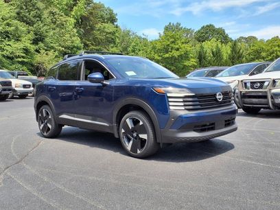 New 2025 Nissan Kicks SR