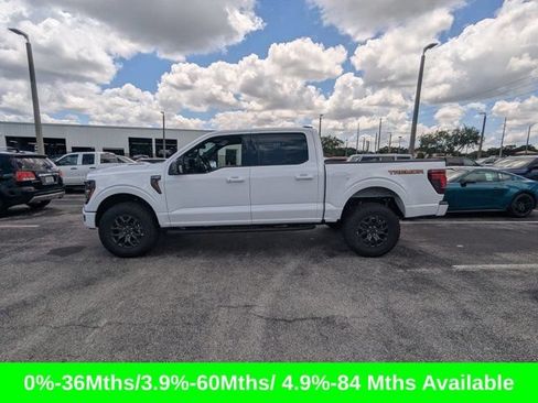 New 2026 Ford F150 Tremor AWD/4WD image 8