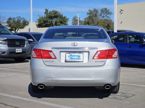 Used 2009 Lexus ES 350 image 7
