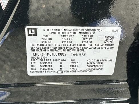 New 2026 Buick Envision Sport Touring image 18