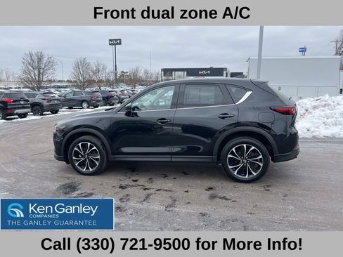 Used 2023 MAZDA CX-5 AWD 2.5 S w/ Premium Plus Pkg image 15