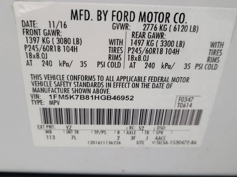 Used 2017 Ford Explorer FWD image 33
