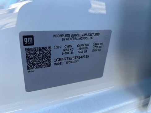 New 2026 Chevrolet Silverado 3500 LT w/ Convenience Package image 42