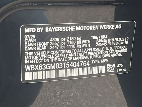 Used 2026 BMW X2 xDrive28i AWD/4WD image 12