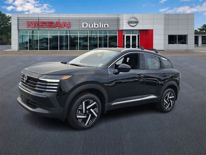 New 2026 Nissan Kicks SV