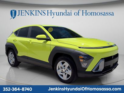New 2026 Hyundai Kona SE
